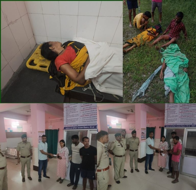 *कोरबा* बिग ब्रेकिंग –कोरबी चोटिया *दंतैल हाथी ने दो महिलाओं पर किया हमला, एक की मौके पर दर्दनाक मौत, दूसरी महिला गंभीर रूप से घायल, घायल महिला को अस्पताल में कराया गया भर्ती, इलाके में दहशत का माहौल,