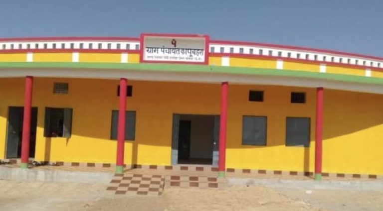 ग्राम पंचायत कापुबहरा  में ग्रामीणों ने किया हंगामा ,पंचायत के काम से नाराज थे ग्रामीण ,ग्राम सभा में हुआ जोरदार हंगामा