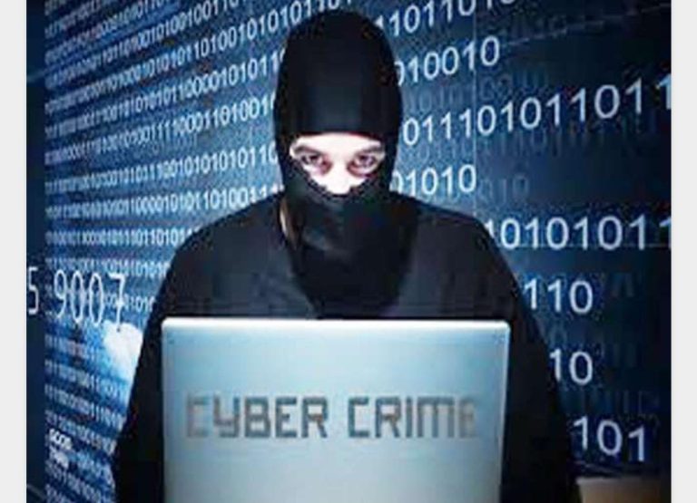 गेवरा परियोजना के सेवानिवृत्त कर्मचारी को बैंक का नंबर गूगल में ढूंढना पड़ा भारी ,फोन करते ही हुआ ठगी का शिकार