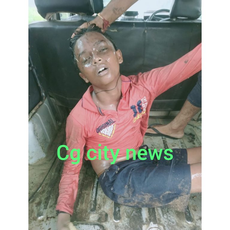 पसान ब्रेकिंग  —- आकाशीय बिजली गिरने से पसान के भर्रा पारा में रहने वाले बालक की मौत ,