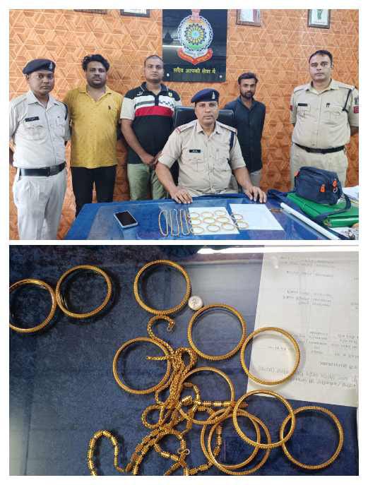कोरबा ब्रेकिंग न्यूज: नकली सोना को असली सोना बता कर बैंक में गोल्ड लोन लेने वाले गिरोह चढ़े पुलिस के हत्थे  , नकली सोने के जेवर लेकर पहुंचे थे ठग, सीएसईबी पुलिस ने वारदात से पहले दबोचा ,वाहन चेकिंग के दौरान आरोपी मिले थे