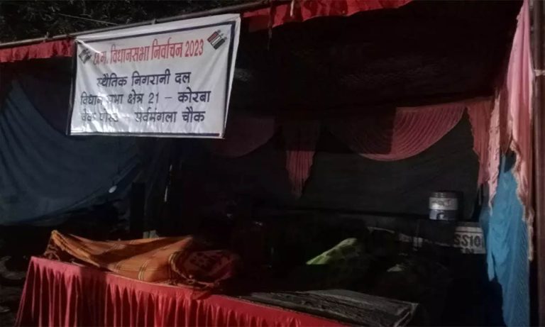 कोरबा चेकपोस्ट खुला छोड़ कर्मचारियों ने ली गहरी नींद, निर्वाचन विभाग कर सकती है बड़ी कार्रवाई
