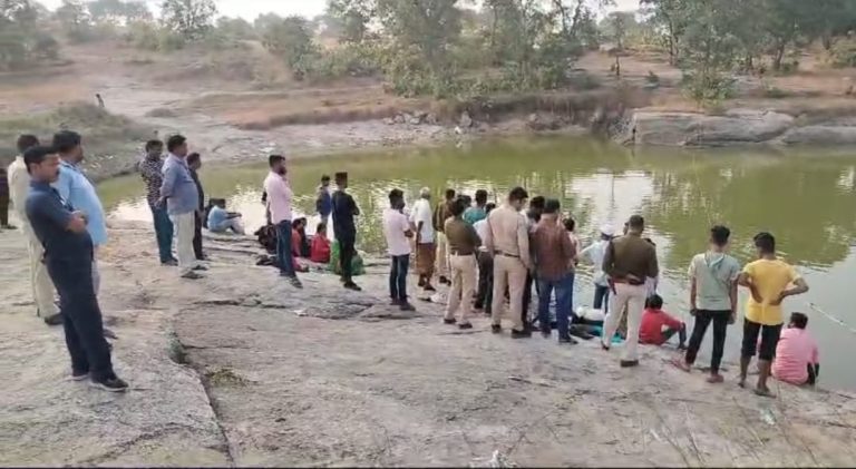 घर में बिना बताए नहाने गए बच्चों की तालाब में डूबने से मौत