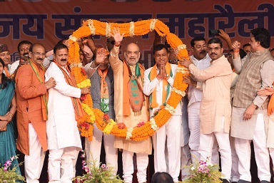 केन्द्रीय गृहमंत्री अमित शाह ने घंटाघर में लखनलाल के लिए मांगा वोट ,कहा  भू-माफिया सेठजी से भूमि पुत्र लखनलाल का मुकाबला, जिताकर विधानसभा में भेजे जनता