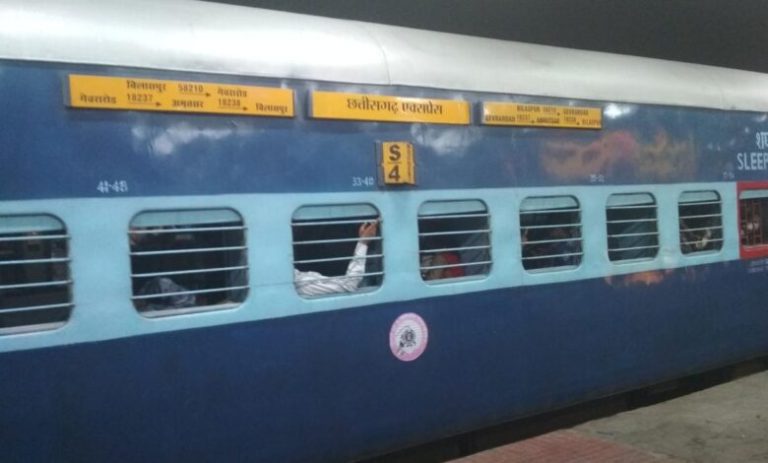 छत्तीसगढ़ एक्सप्रेस का विस्तार कोरबा तक, सांसद ने जताया आभार