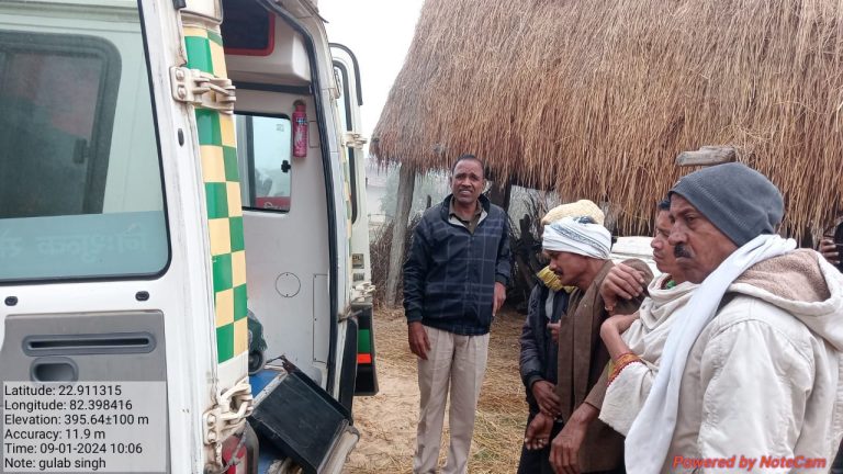 हाथी के डर से भाग रहा व्यक्ति गिरकर हुआ घायल ,इलाज जारी