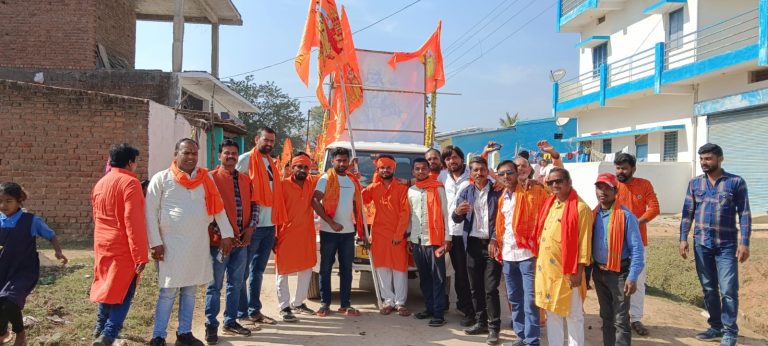 पसान में प्रभु श्रीराम की निकली भव्य शोभायात्रा ,किया गया अक्षत कलश का वितरण