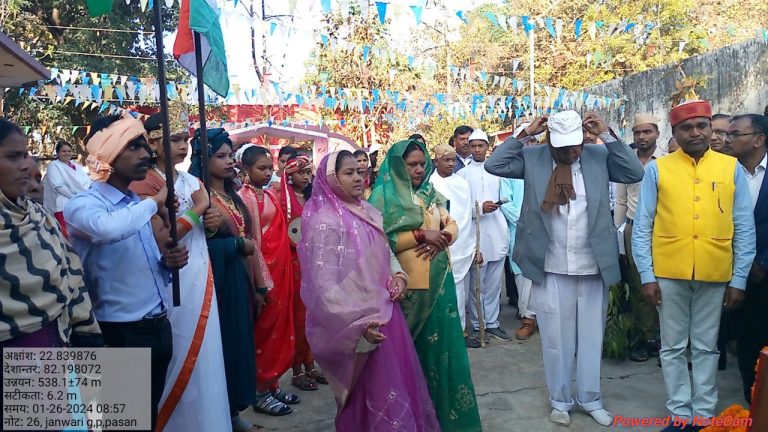 ग्राम पंचायत पसान में गणतंत्र दिवस मनाया गया ,गणमान्य नागरिक रहे उपस्थित