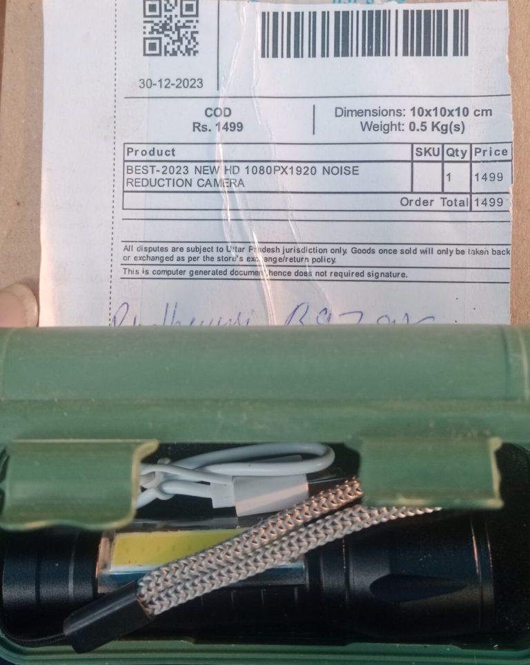 facebook से मंगाया कैमरा,भेजा टॉर्च,शॉप्सी के नाम फर्जीवाड़ा