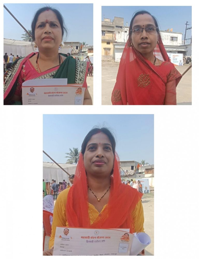 कोरबा : महतारी वंदन योजना का लाभ लेने जिले की महिलाओं में नजर आ रही विशेष रूचि