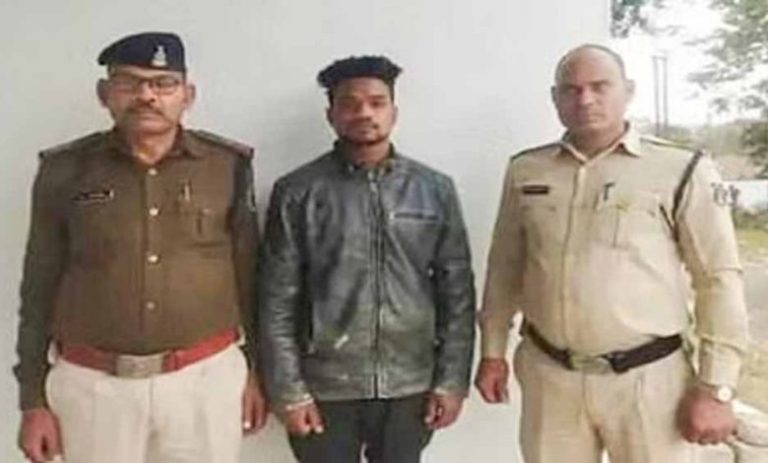 GPM: प्रेमजाल में फंसाकर दिखाए हसीन सपने, शादी का झांसा देकर किया दुष्कर्म, पू्र्व सरपंच का बेेटा गिरफ्तार