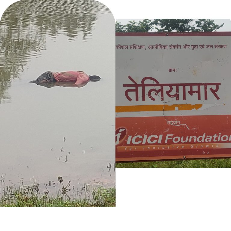 पसान / तालाब  में अज्ञात व्यक्ति की लाश तैरते दिखा ,पुलिस को दी गई सूचना