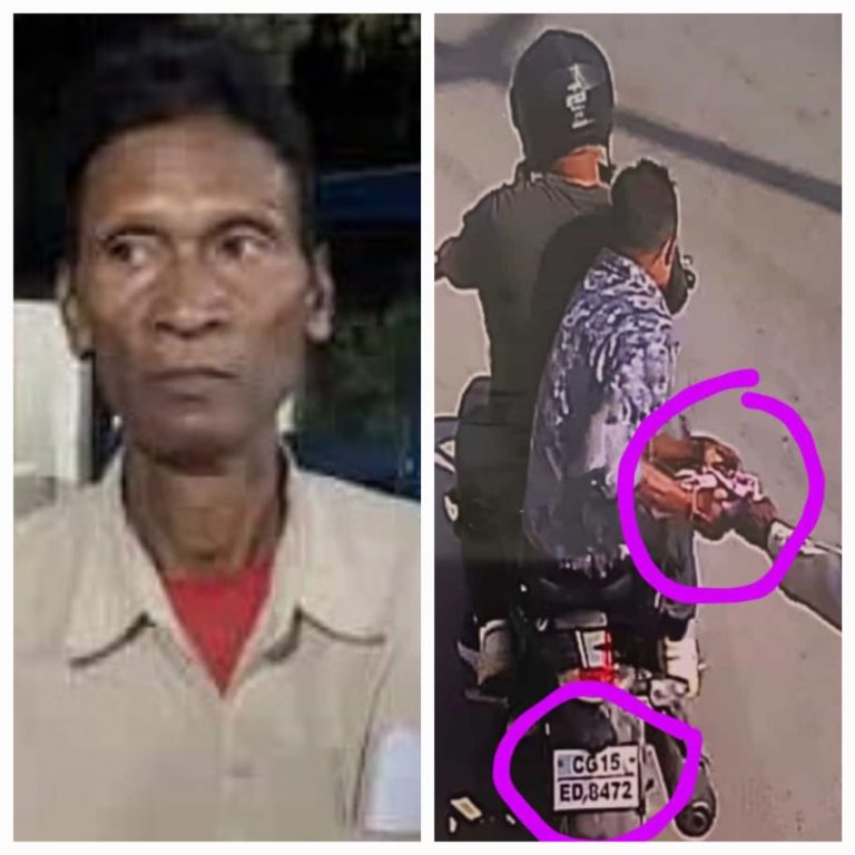 कोरबा ब्रेकिंग : पावर हाउस मार्ग में बाइक सवार युवको ने दिनदहाड़े की 90 हजार की लूट