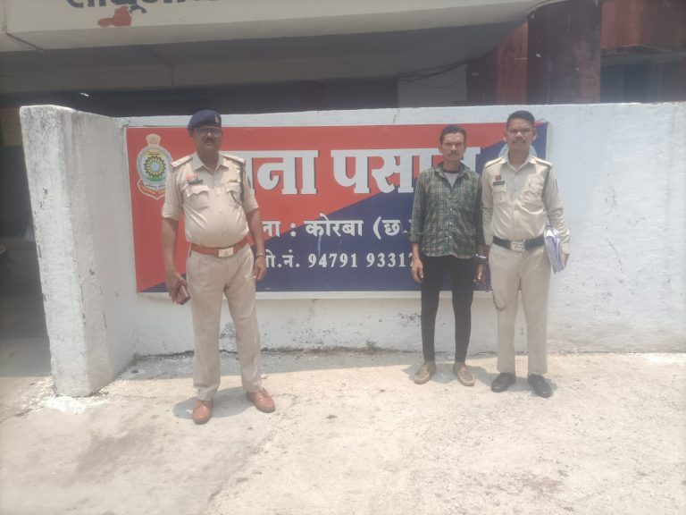 थाना पसान पुलिस ने हत्या के फरार आरोपी को किया गिरफ्तार ,