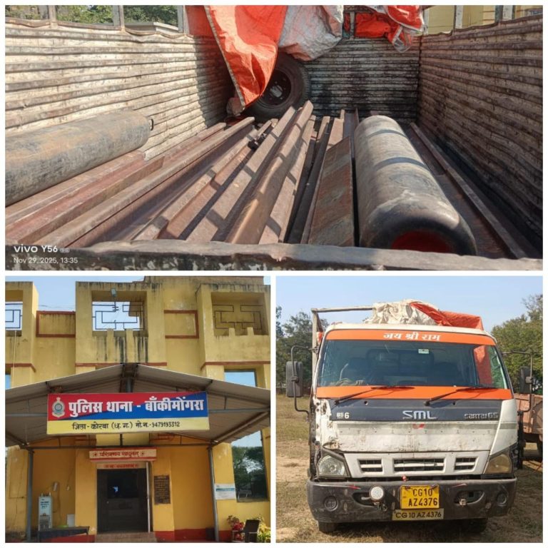 बांकीमोगरा थाना क्षेत्र अंतर्गत रेलवे ट्रैक काटकर ले जा रहे कबाड़ गिरोह का हुआ भंडाफोड़ * गैस कटर और ट्रैक के टुकड़े जब्त