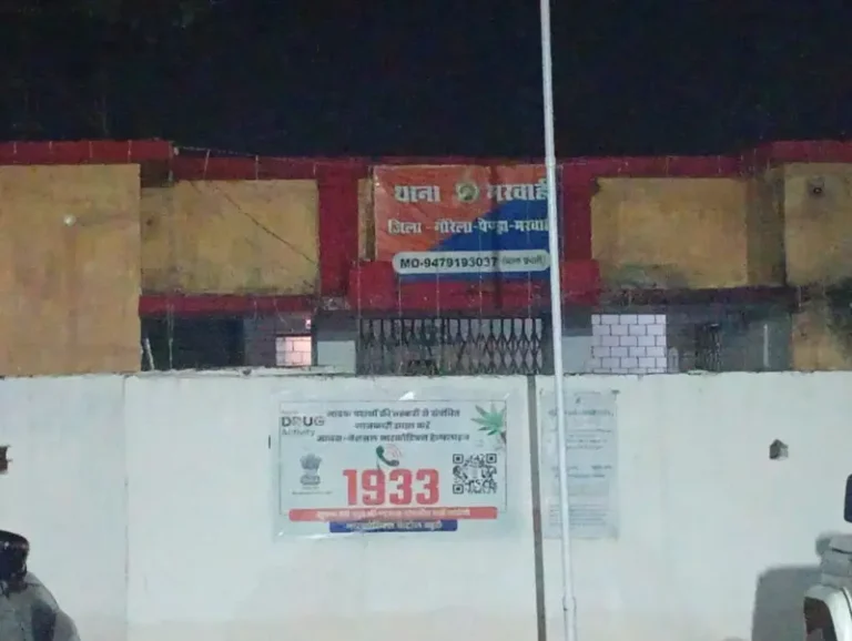 अज्ञात लोगो के द्वारा किया गया जानलेवा हमला मरवाही थाना अंतर्गत डोंगरांटोला की घटना