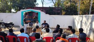 पसान बाजार ठेका 