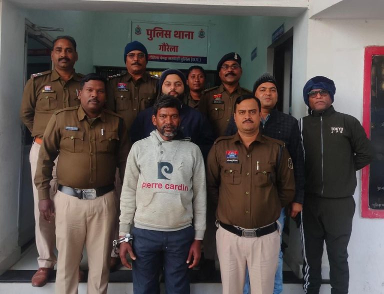 गौरेला पुलिस ने 3 दिन में सुलझाई अंधे कत्ल की गुत्थी, सगे बड़े भाई ने की थी हत्या