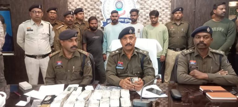 जांजगीर-चाम्पा लूट कांड का खुलासा: 20 लाख की लूट का मास्टरमाइंड सहित 4 आरोपी गिरफ्तार