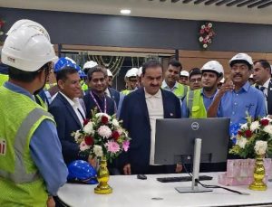 Gautam Adani visit Patadi power plant Korba