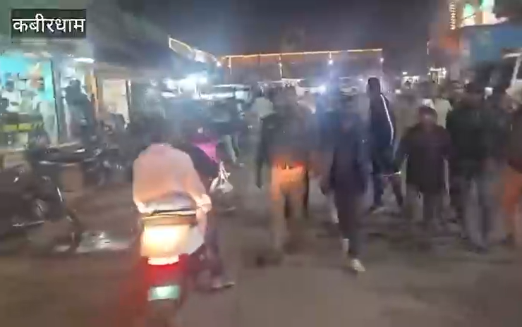 कवर्धा बस स्टैंड में उपद्रव मचाने वालों की पुलिस ने किया गिरफ्तार, शहर में जुलूस निकाल भेजा जेल