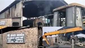 kharsia mangal carbon plant explosion