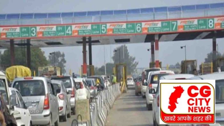 1 अप्रैल से टोल प्लाजा पर बड़ा बदलाव : कैश पूरी तरह बंद, अब सिर्फ FASTag और UPI से होगा भुगतान