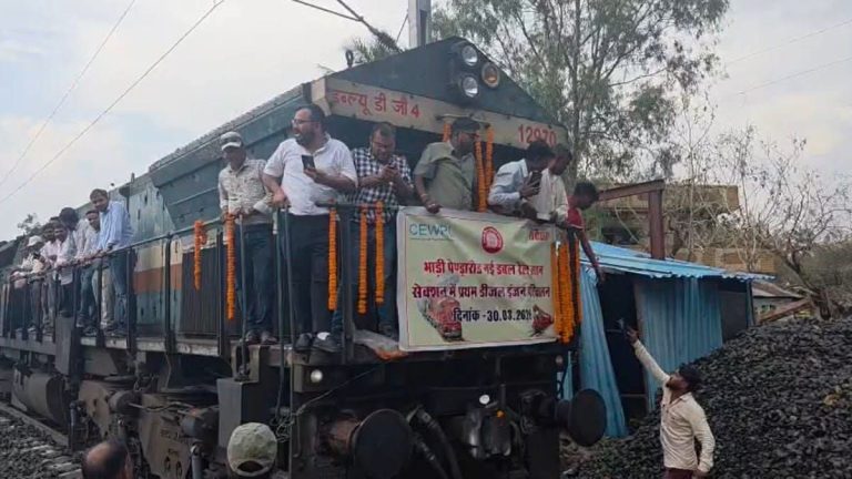 पेंड्रारोड से गेवरारोड रेल लाइन के 24वें किलोमीटर, ग्राम भाड़ी तक ट्रायल इंजन सफलतापूर्वक संचालित