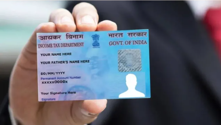 PAN Card Rule Change: 1 अप्रैल 2026 से बदलेंगे नियम, अब आधार के साथ जरूरी होंगे अन्य दस्तावेज