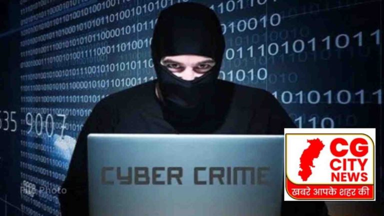 APK लिंक से मोबाइल हैक कर 9.28 लाख की ठगी, नोएडा से आरोपी गिरफ्तार