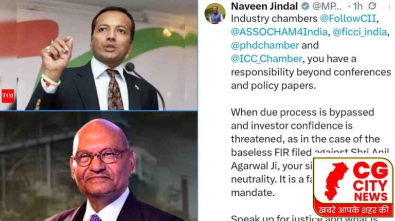 वेदांता प्लांट हादसा: नवीन जिंदल ने जताया गहरा दुख, FIR में अनिल अग्रवाल का नाम शामिल करने पर उठाए सवाल, कहा – ‘जांच से पहले नामजद करना अनुचित