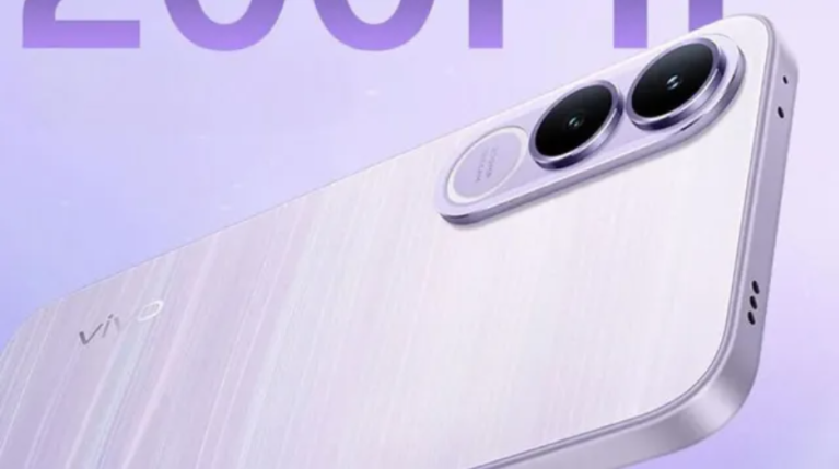 200MP कैमरा और 7000mAh बैटरी के साथ आज लॉन्च होगा Vivo V70 FE, कीमत रह सकती है 40 हजार के आसपास