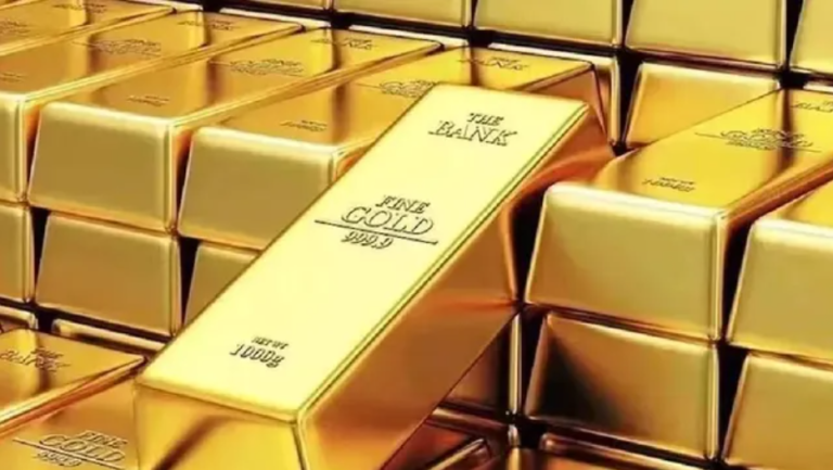 Gold Price Today (4 अप्रैल 2026): सोने की कीमतों में हल्की गिरावट, जानें आपके शहर में क्या है ताजा रेट