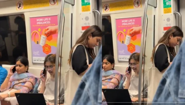 मेट्रो में हुआ खेला: लड़की की टेंशन और टाइमिंग हुई परफेक्ट मैच, वीडियो ने मचाया धमाल