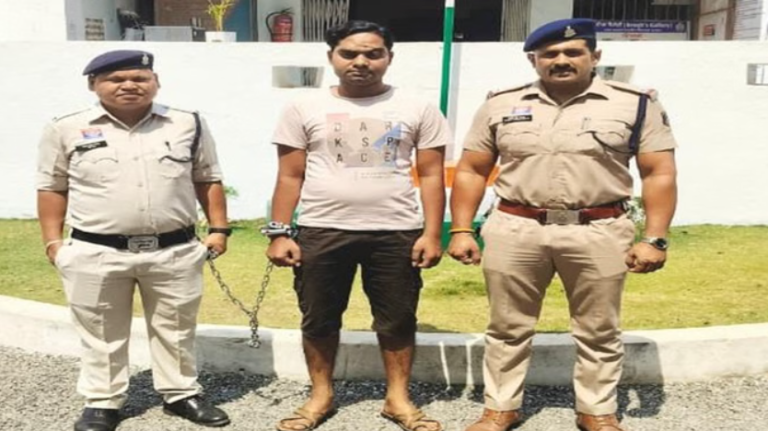  सरकारी नौकरी का झांसा देकर सामुदायिक स्वास्थ्य केंद्र के वाहन चालक ने युवती से किया दुष्कर्म