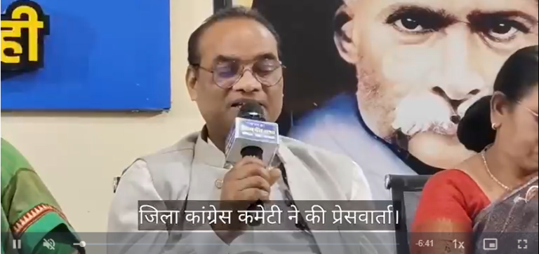महिला आरक्षण पर कांग्रेस और भाजपा में तीखी बहस, लागू करने की प्रक्रिया पर मतभेद